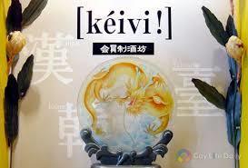 kéivi!(Shibuya kéivi)(Closed)