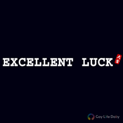 EXCELLENT LUCK