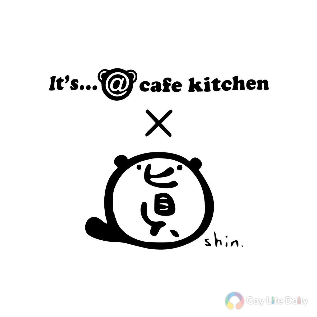 It’s…@ café Kitchen with 眞