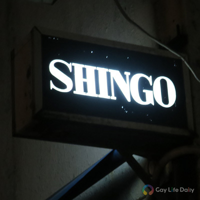 SHINGO