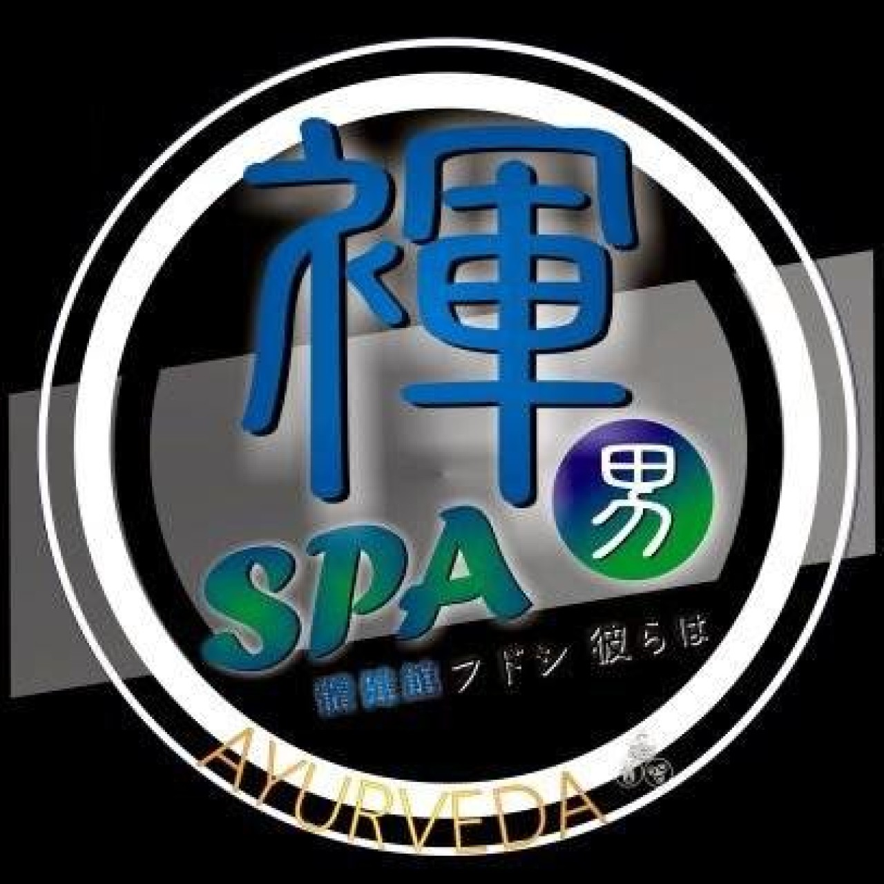 褌SPA