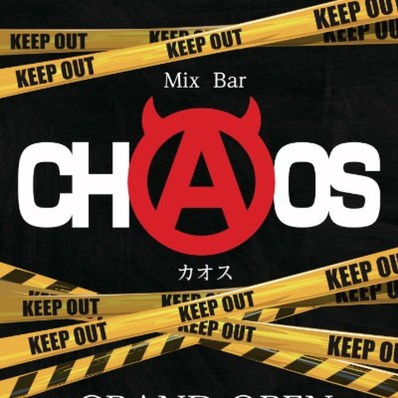 MIXBAR CHAOS