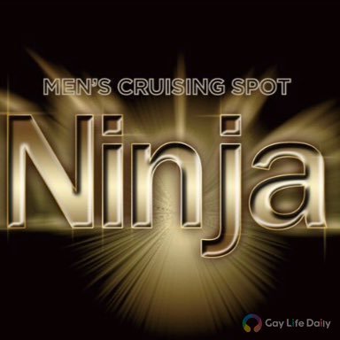 Ninja(Closed)