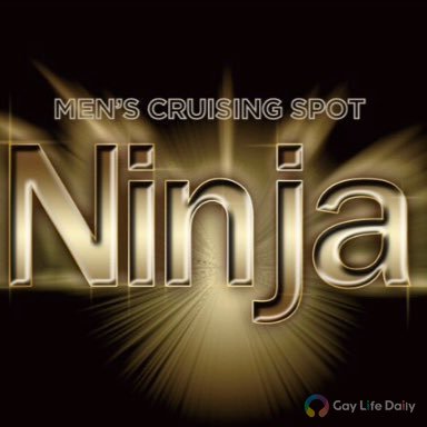 Ninja（結束營業）