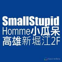 Small Stupid 小瓜呆 高雄