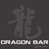 Dragon Bar - Taipei