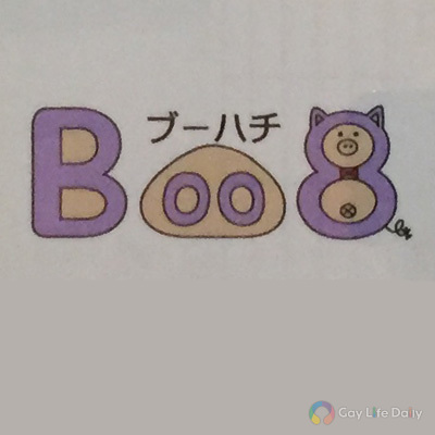 BOO8