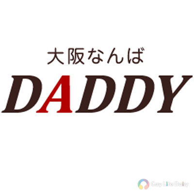 DADDY