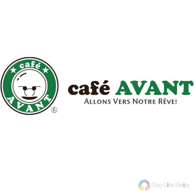 Cafe AVANT