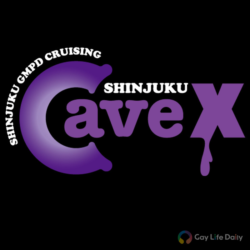Shinjuku Cave -CaveX-