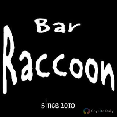 Bar Raccoon