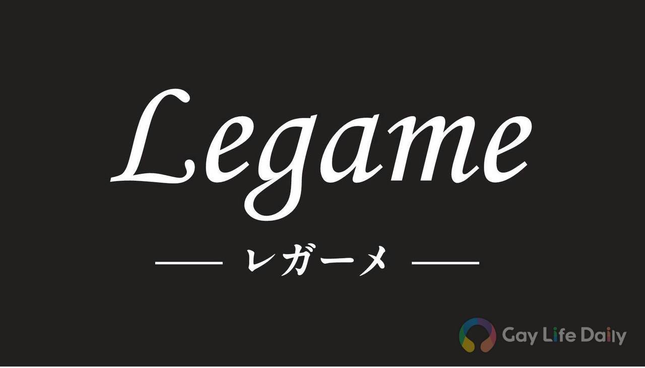 Legame