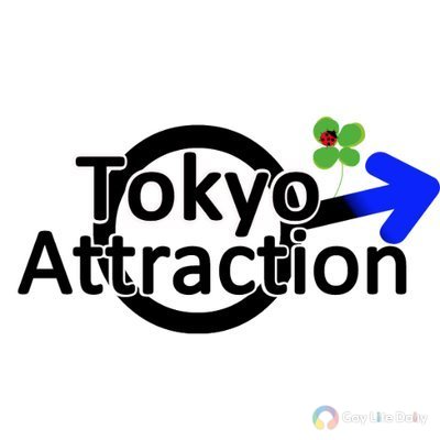 Attraction