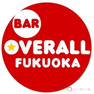 BAR OVERALL