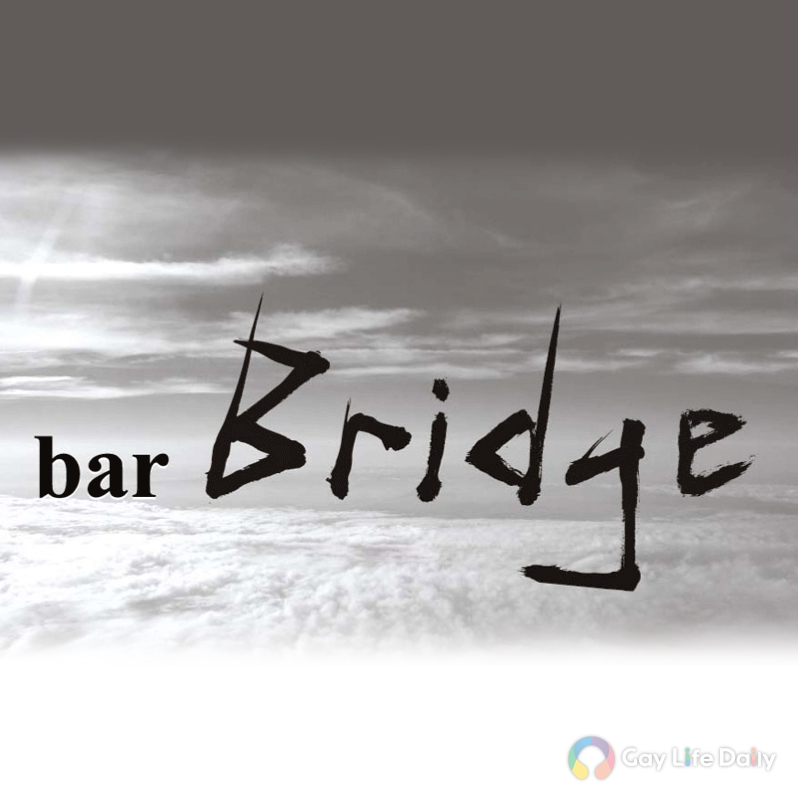 bar Bridge