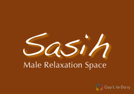 massage-sasih