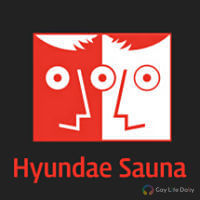 Hyundae Sauna