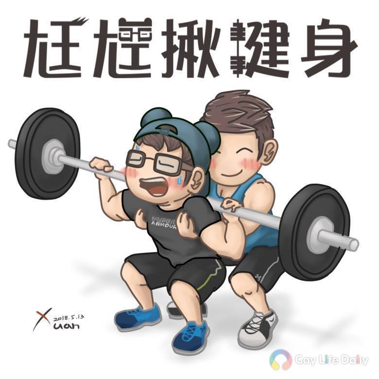 Xuan瘋運動教室(pesonal gym)